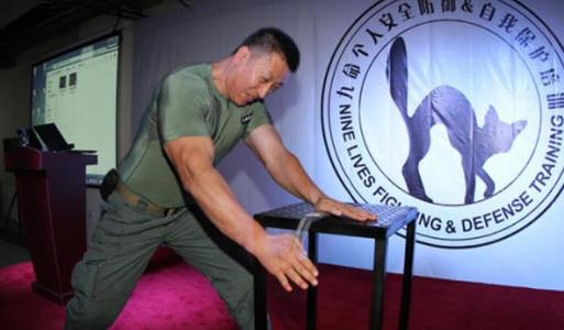 中國第一保鏢：出生武術(shù)世家，20歲當(dāng)保鏢，現(xiàn)在時薪28萬