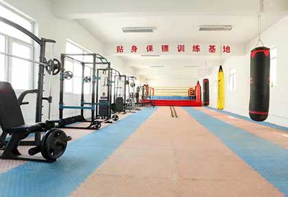 關(guān)于我們 關(guān)于我們