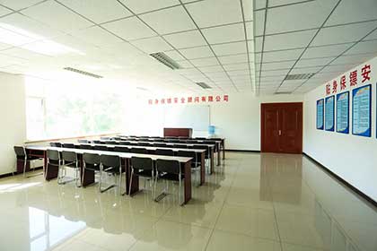 關于我們.jpg
